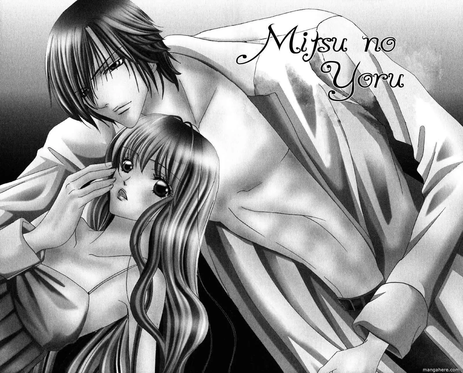 Mitsu no Yoru Chapter 1 6